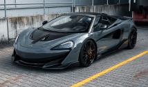 McLaren 600LT